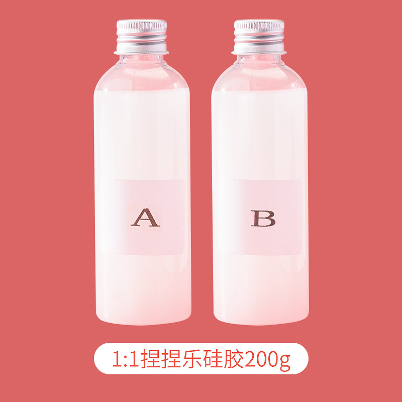 핀치 실리콘 200g