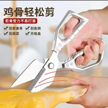 �Ҿ��u�Ǽ����N���ü����ü��ö๦�ܼ��ǚ��~�u���������h������