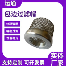 �~�W�^�Vñ���Ļ��^�V�Wñ�������^�V�W�S�͘������^�V�W�S�~�Wñ