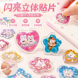 钥匙扣及钥匙扣配件;美发梳;美工刀