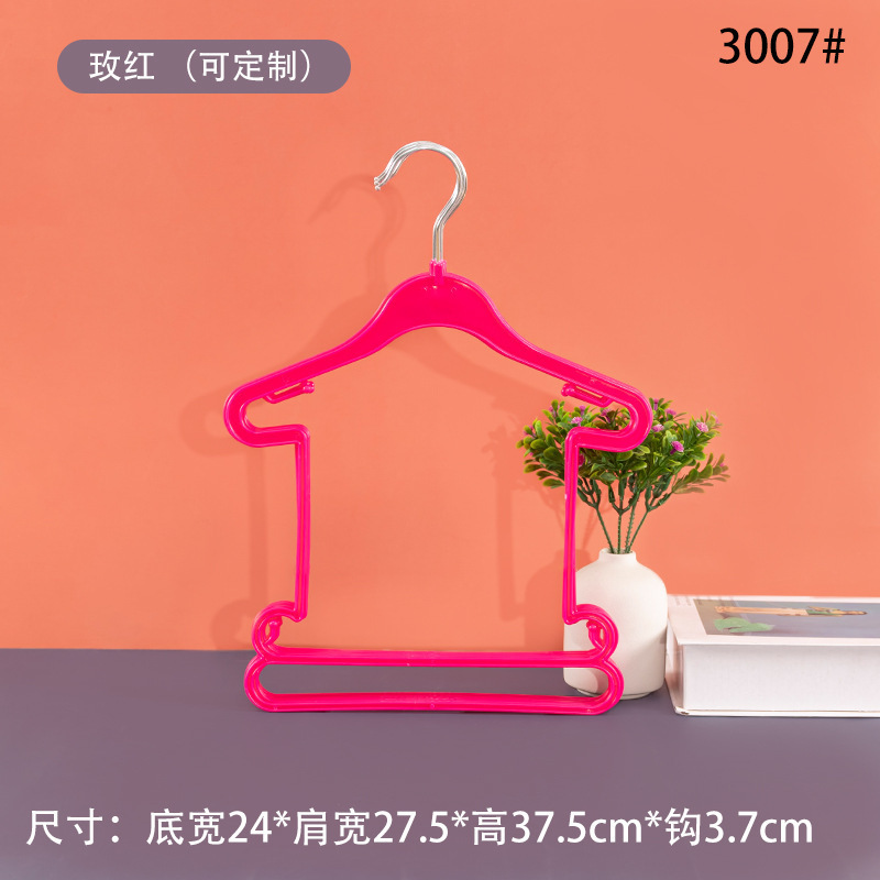 高級店の子供ハンガーのプラスチックフックの服装の一体服の赤ちゃんのハンガーの子供の連体の赤ちゃんのカバー|undefined