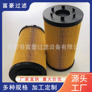 FF269�����w�S���|�C�͞Vо����Ч�͸ߵ͜��ͳ��s�|����