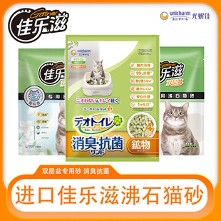 �ј����p��؈ɰ�茣�÷�ʯ؈ɰ�����o�ۉm���Y�F؈ɰ�M�ڷ�ʯ؈ɳ