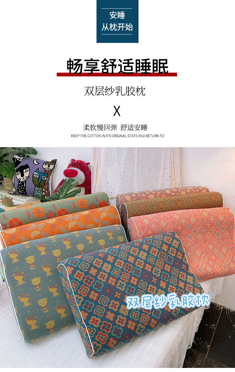 未标题-1_01.jpg
