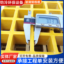 䓸ųߴ綨ƾGˮwWˮ^V巽