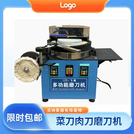 其他行业专用;炊事设备;保鲜冷藏设备