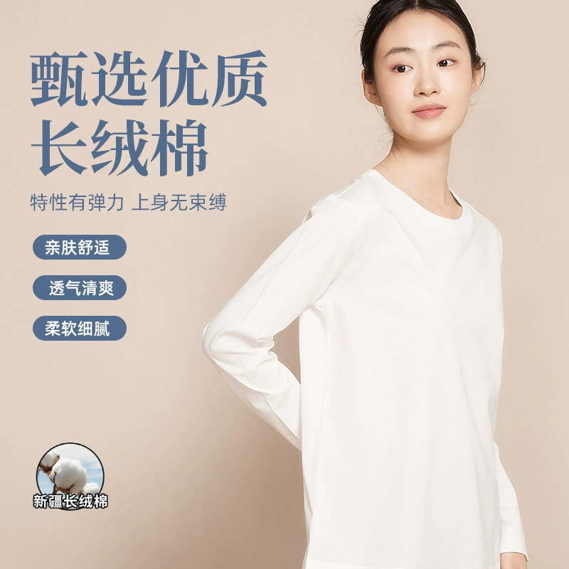 Весенне-осенняя женская рубашка, высококачественная однотонная тонкая женская свободная футболка из чистого хлопка 180 г с длинными рукавами, повседневный женский топ