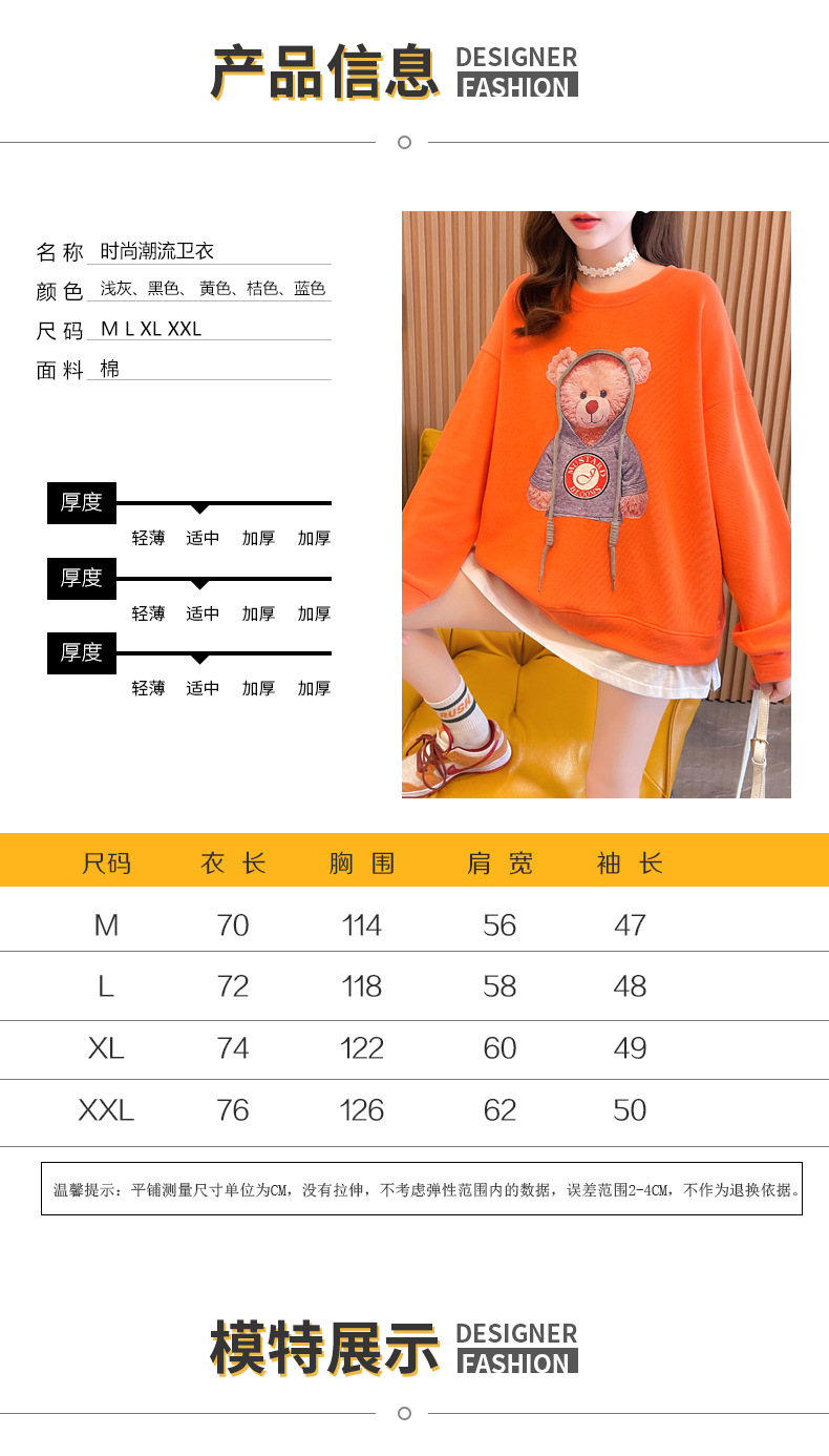 3_O1CN0166GgBq2BWyf01ltbZ_!!68