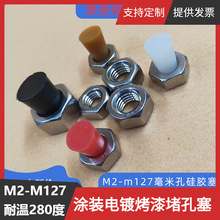 ���ӹ������T�僿��������¿׹��z���� �͜�280��D����_ģ����