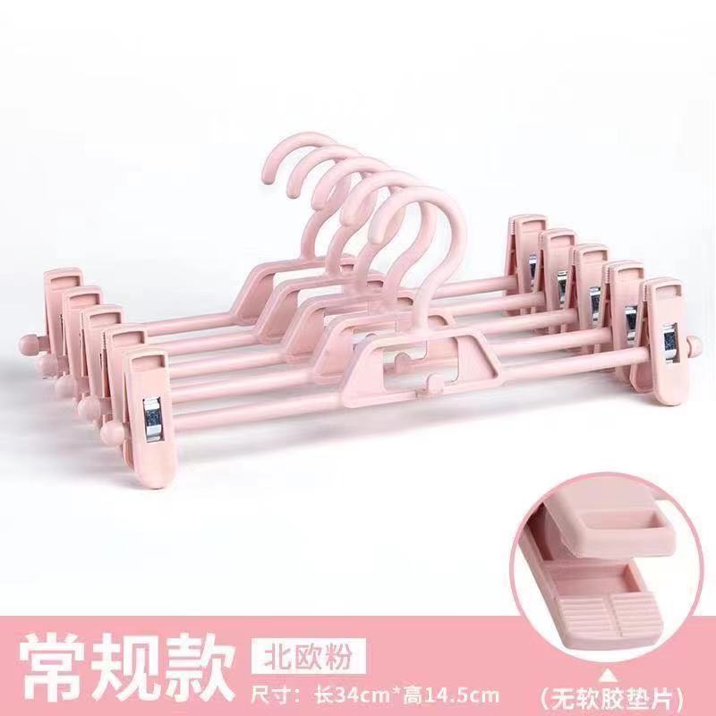 분홍색