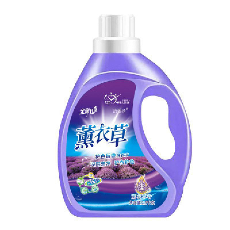 洗濯洗剤 4.26kg*4本 ラベンダー色保護フルボックス 家庭用 実用的 香り長持ち|undefined