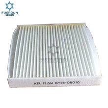 ���ҹ�Ӧ�յ���87139-ON010