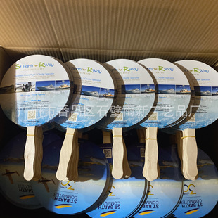 Wooden Handle Cardboard Fan. Wooden Handle Cardboard Fan Manufacturer Custom-Made White Cardboard Copper Plate Paper Double-Sided Printing Wooden Handle Fan