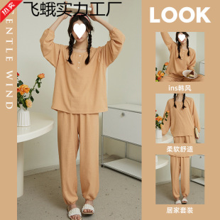 �¿�Ҿӷ�Ů������ɫ���b���e�A�I�L��˯���ǹ�ɫ���^Ůʿ���eѝ