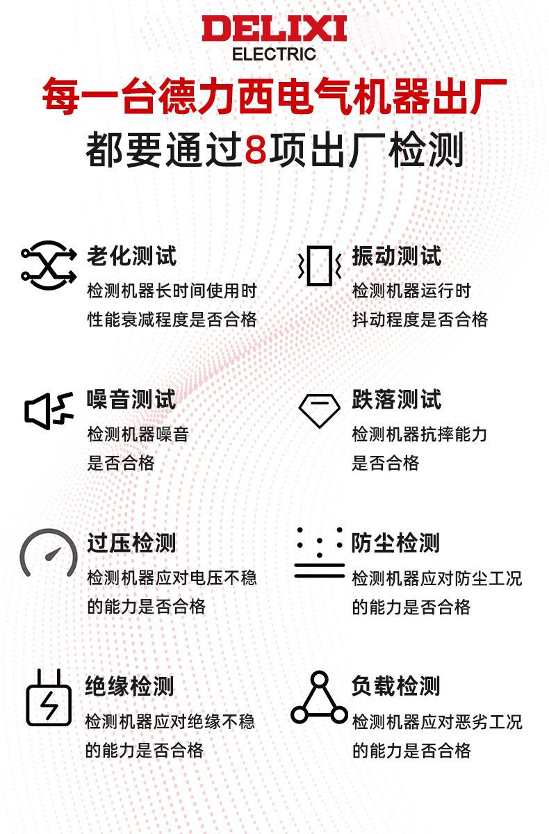 详情图04.jpg