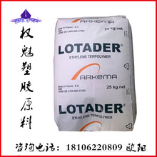 EBA  30BA02 �������Ƭ�  ��ȼ��  �T����