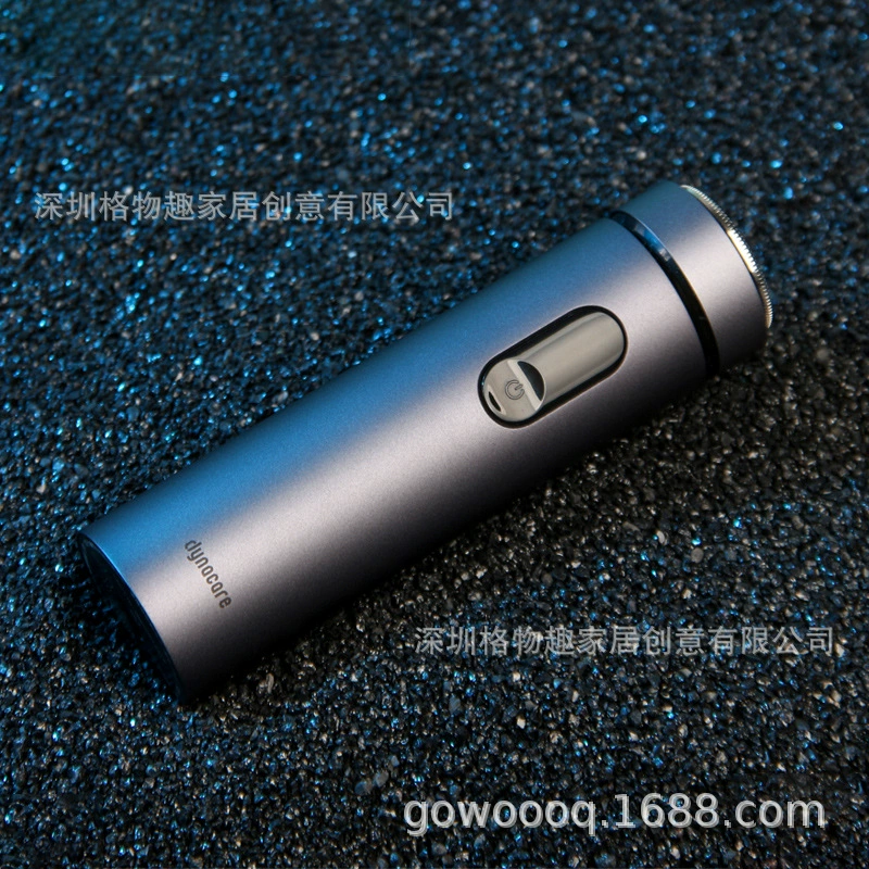 Huawei HiLink электробритва для мужчин Dynacare Scraper Stranging Smart Shampoo
