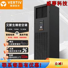 �S�B���ܿ��{DMEϵ��5.5KW/7.5KW/12.5KW���� �a�ؐa��C������