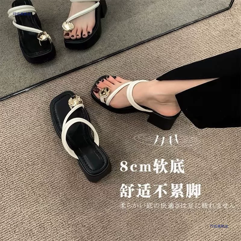 Sexy summer slippers, 2025 years