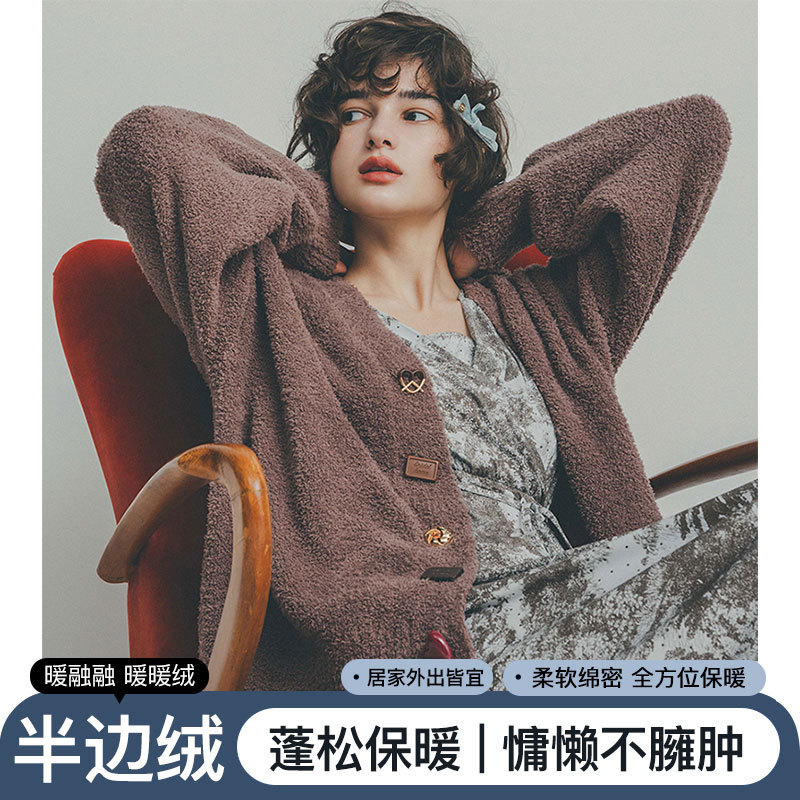 秋冬保暖软绵绵半边绒开衫居家睡衣月子服长袖长裤家居服套装女|undefined