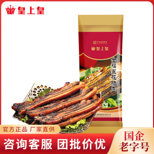 ���ϻ� ���廨�D��500g��؛��Ƶ�ʳ�Ĺ����̱�����ʳƷ؛Դ