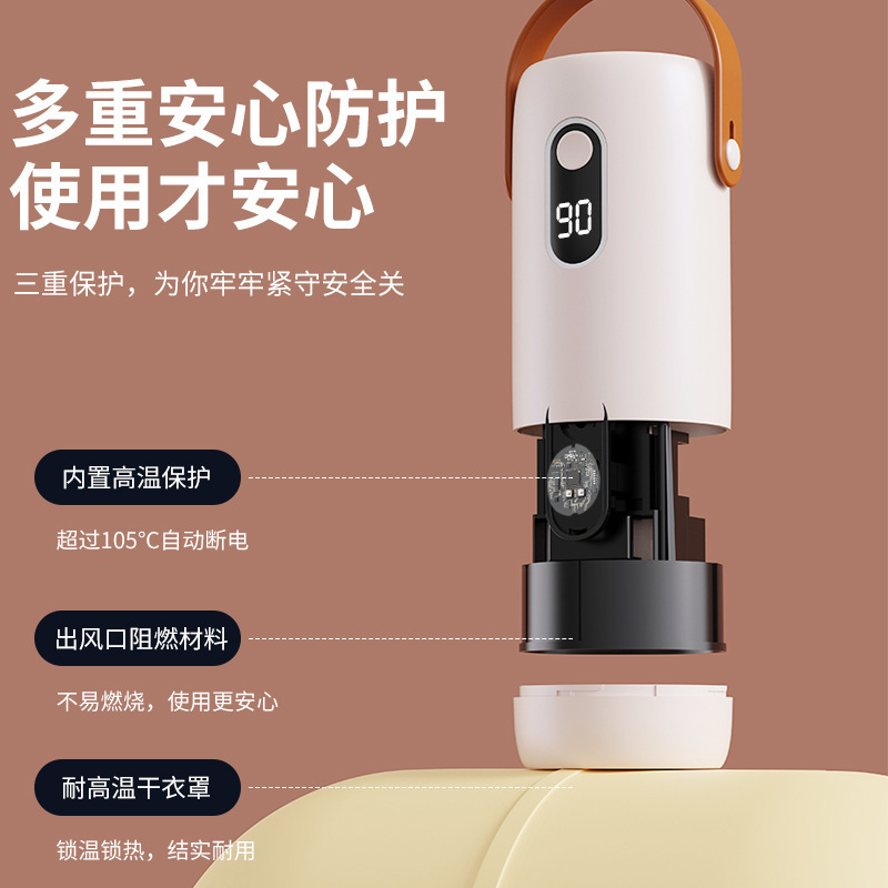 寮用乾燥機、小型高速衣類乾燥機、折りたたみ式収納、旅行用ポータブル吊り下げ乾燥機、設置不要|undefined