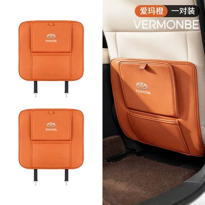 Asian Dragon, Granvia, Sienna, Lingshang, Chair back anti-kick pad - toyota-cognac-color-garbage-bag-anti-kick-pad-2-pieces