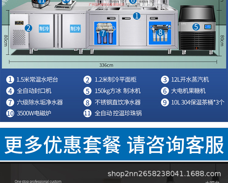 详情页修改后大文件_40.jpg