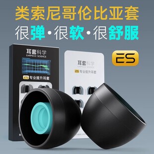 �m��������׹��z�׸炐�ȁ������ʽ���C���׶���EX11���z���C��