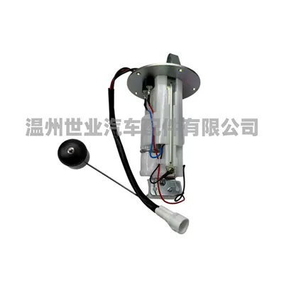 15100-47H00 Fuel Pump Oil pump, nozzle