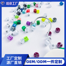 童装尺码扣服装塑料衣架透明尺码夹彩色圆形尺码粒裤架尺码圈批发