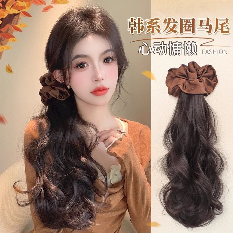 Peluca, cola de caballo, clip de agarre femenino, otoño e invierno, perezoso, gran ola, simulación esponjosa natural, bajo volumen adicional, cola de caballo, peluca, trenza