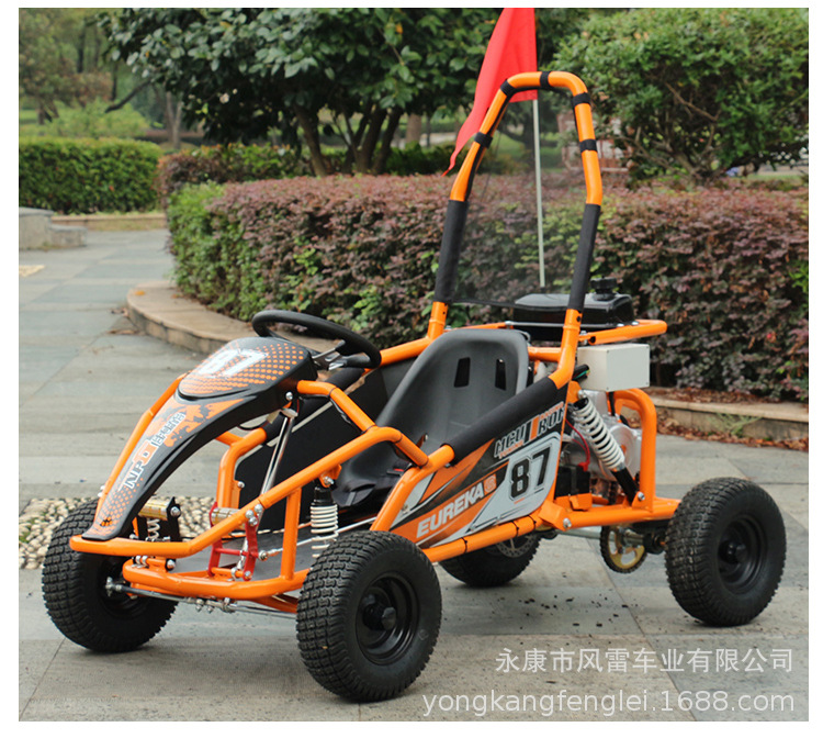 Children's Parent-Child Electric Four-Wheel Kart Gasoline Atv Venue Entertainment Competitive Drift Off-Road Motorcycle