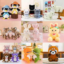 �羳�¿�˴�ë�q��߻�Y������ż�̈����ޙCë�q��ż�S�����l