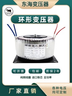 �h��׃�������M늙C���Դ220V�D24V36V48V50v60V70V���~׃����