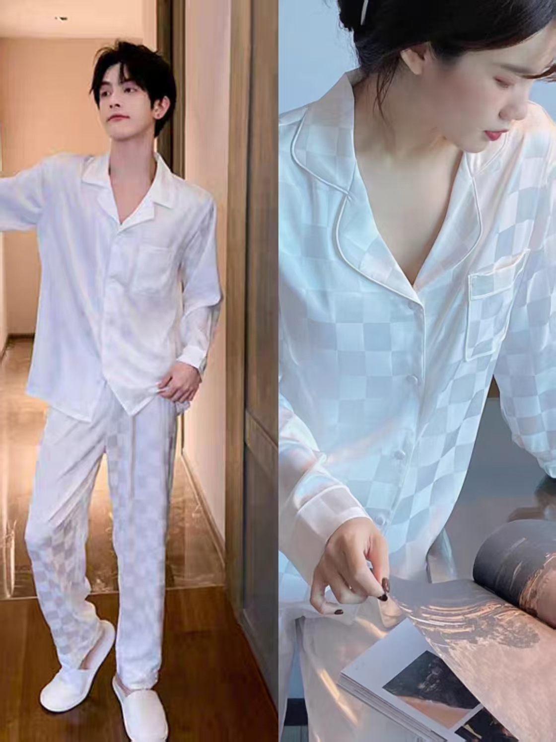흰색 긴팔 바지