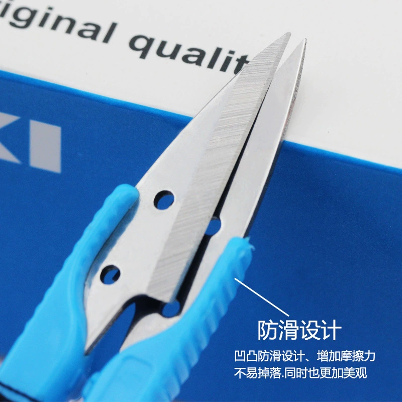 Jack Original Yarn Scissors with U-Shaped Plastic Handle for DIY Clothing and Thread Cutting