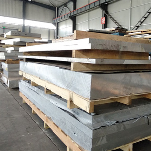 �M��EN AW-6061�X�� �����X��EN AW-7075�X���� 2014�X�Ͻ��