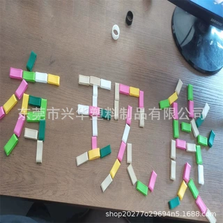 批发匹克球拍配件彩色胶圈匹克球拍套件手柄橡胶圈网球拍封口胶圈