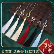 �߶�С�����K���L���b�½����Ȱ���܇�����K����diy�ֹ�������