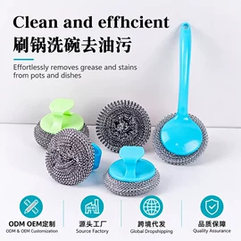 沐浴球浴擦;收纳盒;清洁球/刷