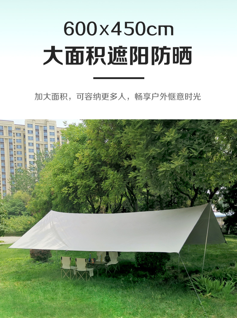 Soaring Silver Coated Sunshade Uv Protection White Flowing Sand Gold and Silver Oversized Sunshade Manufacturer Wholesale Sunshade