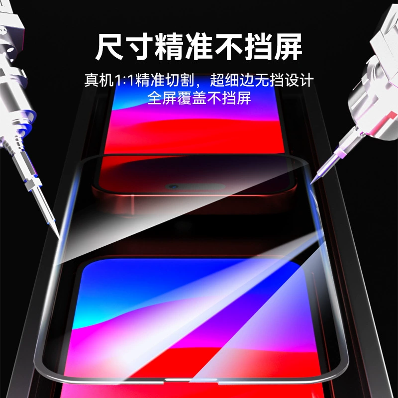 Apple, совместимый iphone15, 15promax, опт