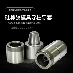 ֱ��16.5���zģ�ߌ������׽M���p�׈A�^�A���N�B�Ӽ�ģ��������