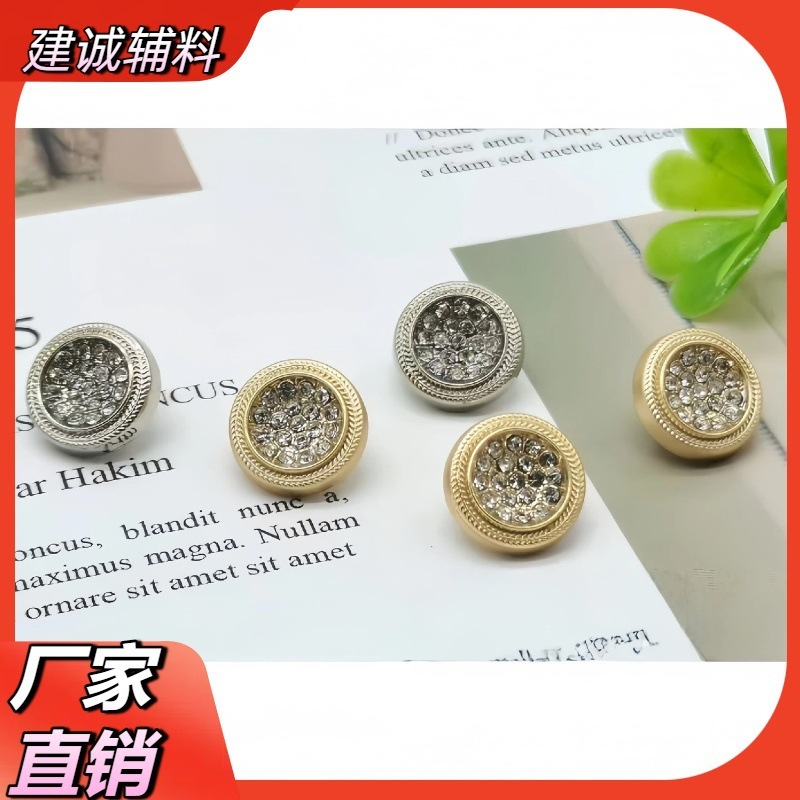 スポット卸売シャツボタン 11 ミリメートル金属ボタンコートジャケット前立てボタンカーディガン手縫いボタン|undefined