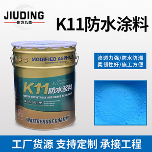 k11��ˮ�{�Ϲ��̽��B����ʩ��ˮ�������������B���ˮɰ�{�T��