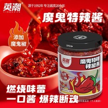 Ӣ��ħ�����u���������u��������r���ཷ�����u��罷�u��