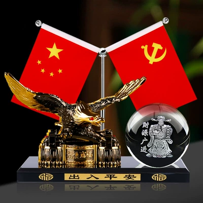 Office Ornaments Aromatherapy Sitting Big — Car ornaments - five-star-red-flag-black-hawk-light-ball-has-a-wide-range-of-financial-resources