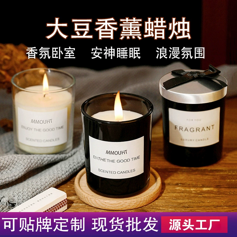 Эфирное масло ароматерапевтическая свеча оптом Бытовая Спальня долговечные благовония стеклянное украшение аромат соевый воск подарок с рукой