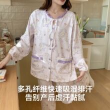 �¿�����޷������ӷ��и�˯�²�������ι�̲���Ҿӷ��Ӵ���2026